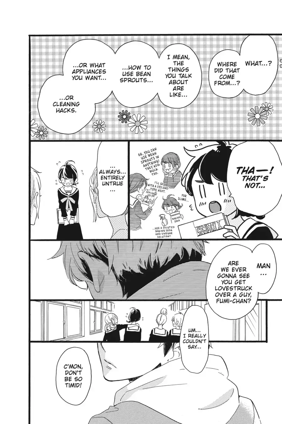 Tsubaki-chou Lonely Planet - Chapter 3 - Page 8