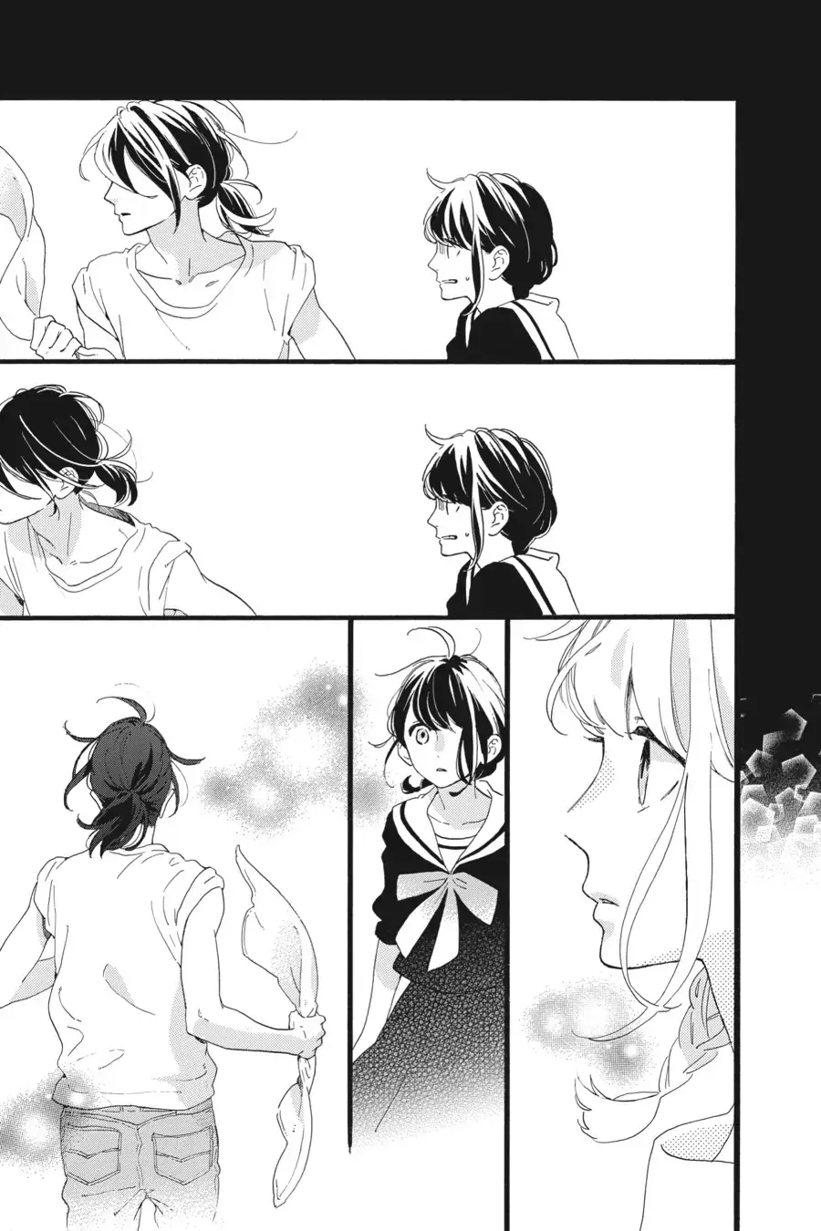 Tsubaki-chou Lonely Planet - Chapter 3 - Page 17