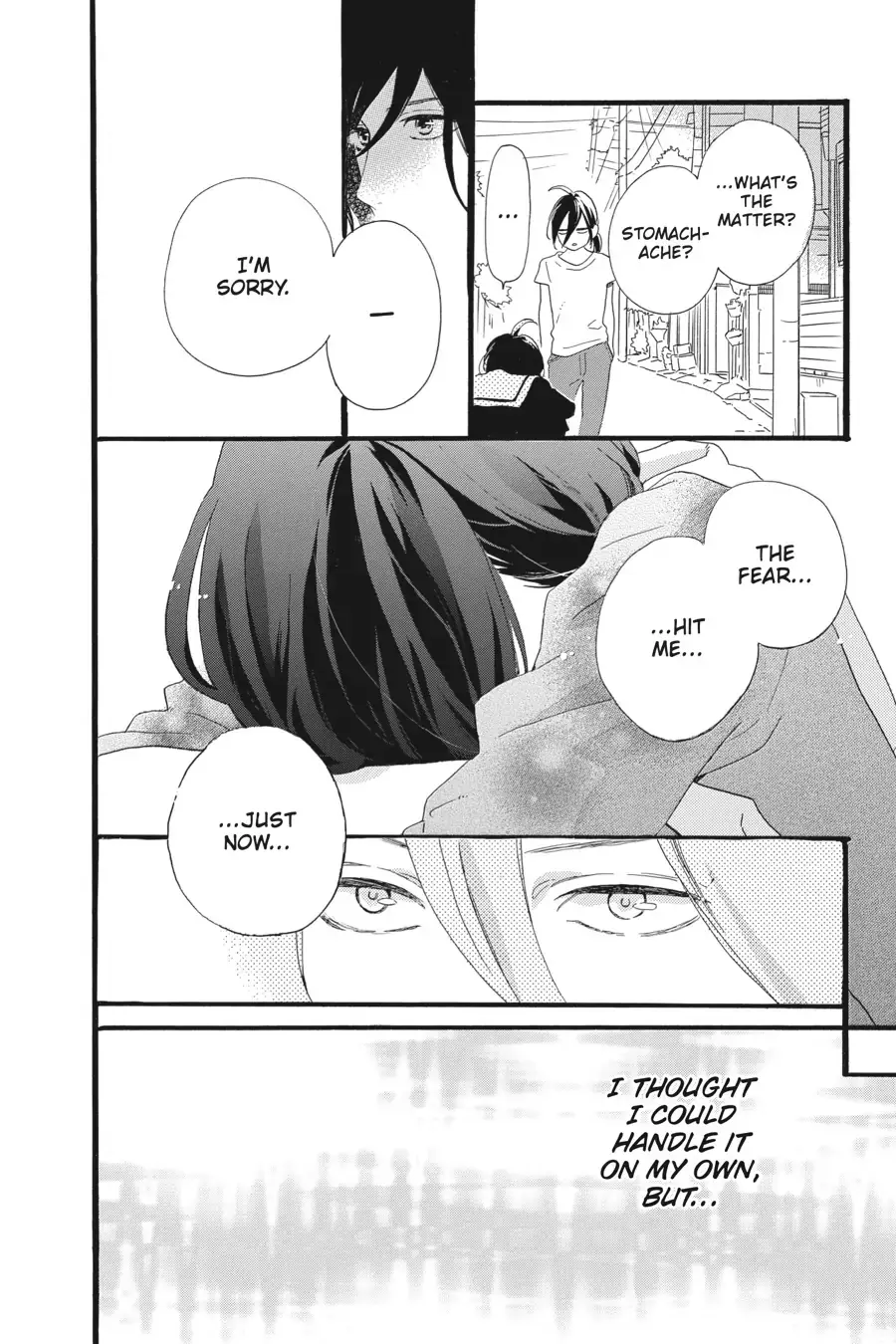 Tsubaki-chou Lonely Planet - Chapter 3 - Page 20