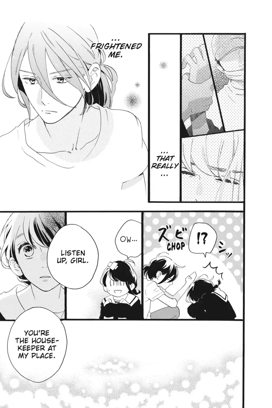 Tsubaki-chou Lonely Planet - Chapter 3 - Page 21