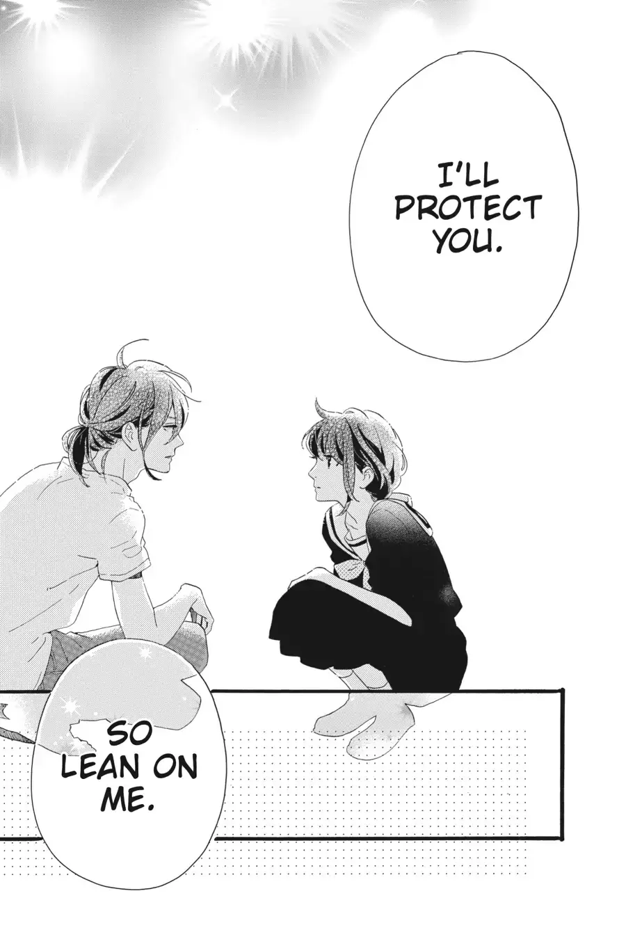 Tsubaki-chou Lonely Planet - Chapter 3 - Page 23