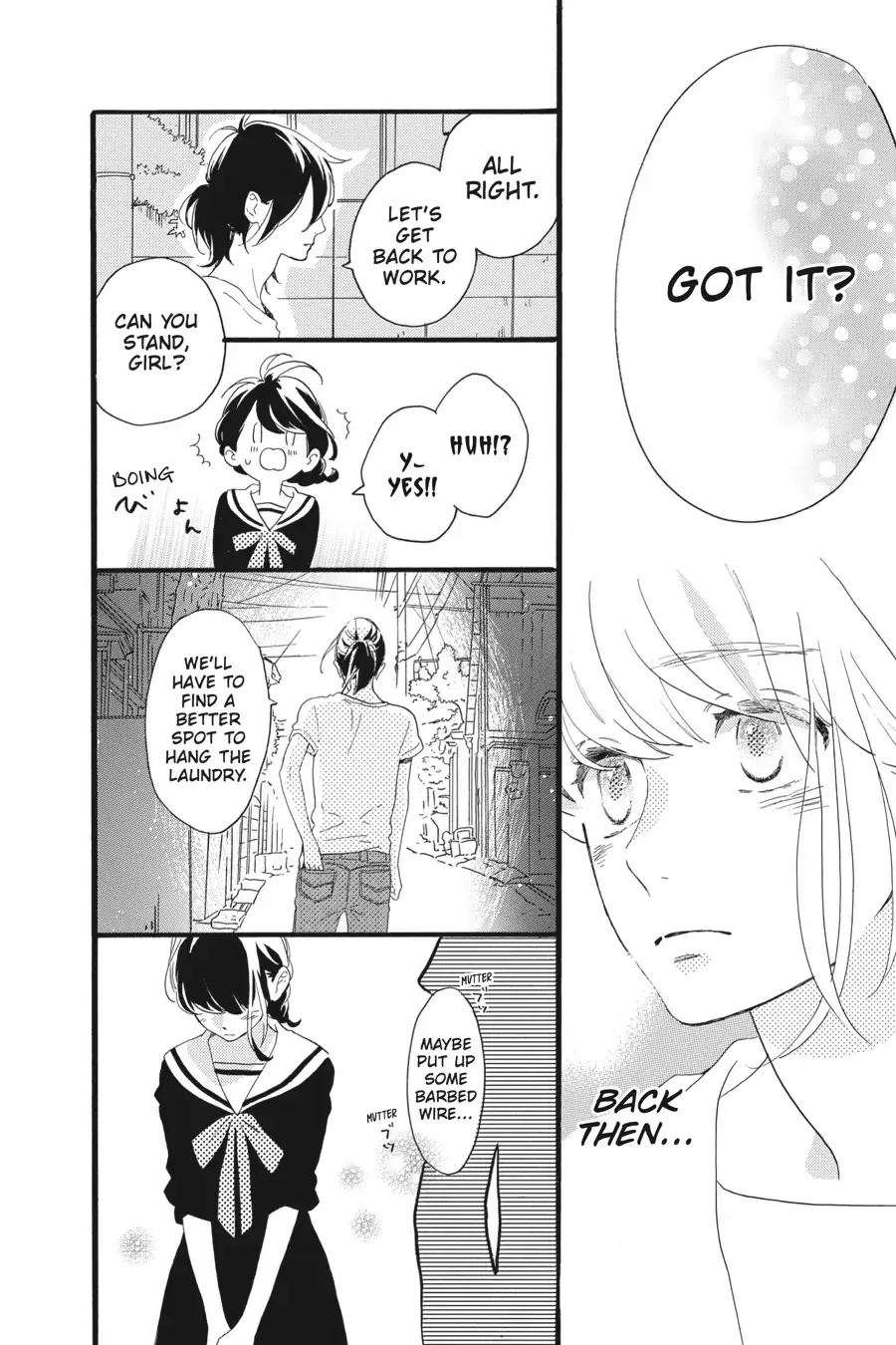 Tsubaki-chou Lonely Planet - Chapter 3 - Page 24