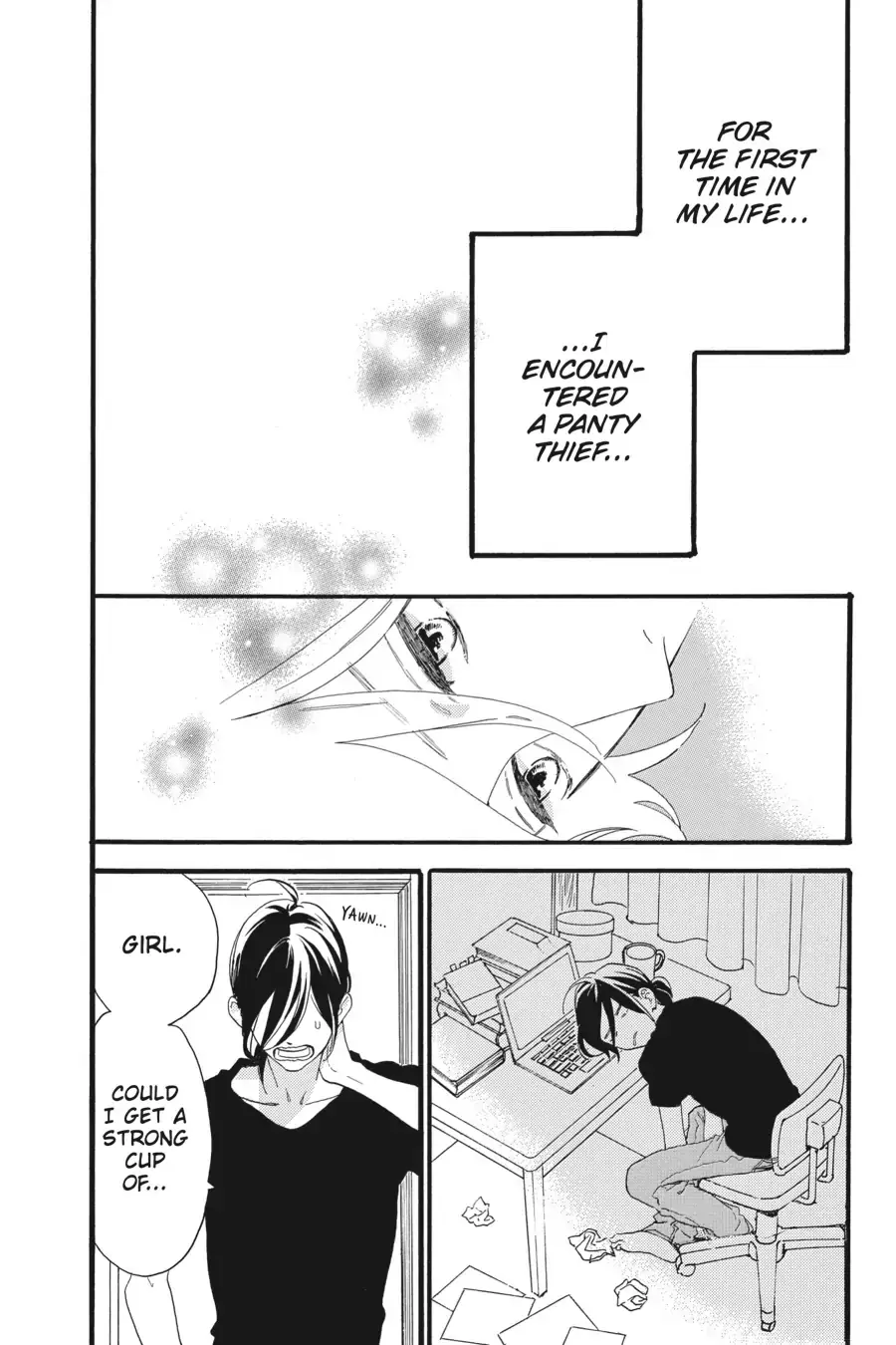 Tsubaki-chou Lonely Planet - Chapter 4 - Page 2