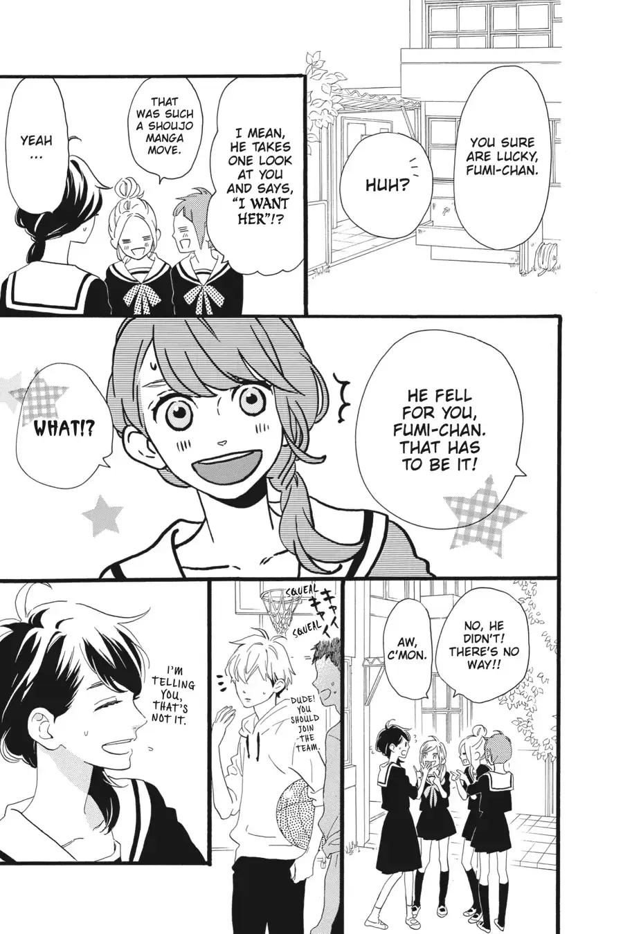 Tsubaki-chou Lonely Planet - Chapter 4 - Page 13