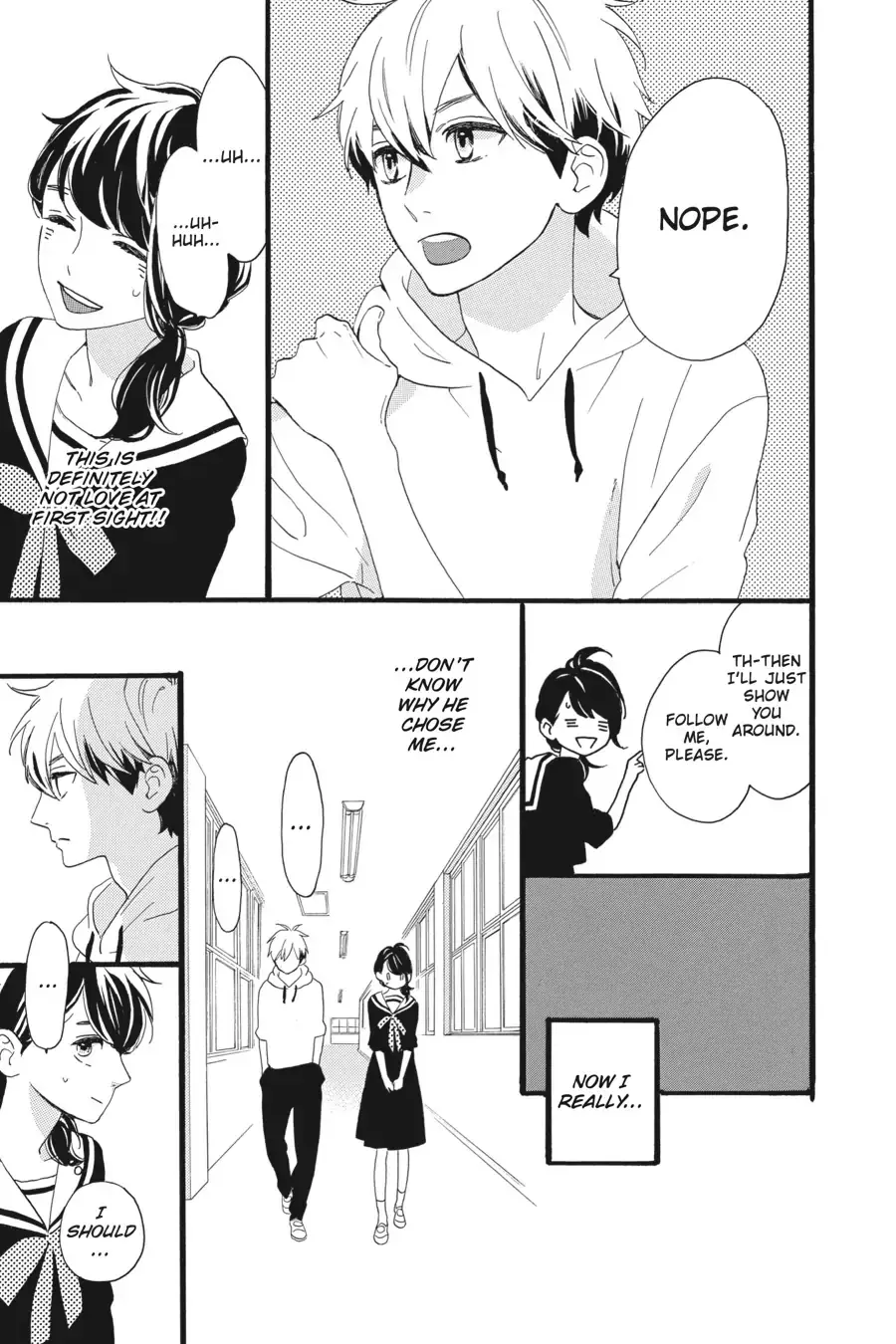 Tsubaki-chou Lonely Planet - Chapter 4 - Page 15