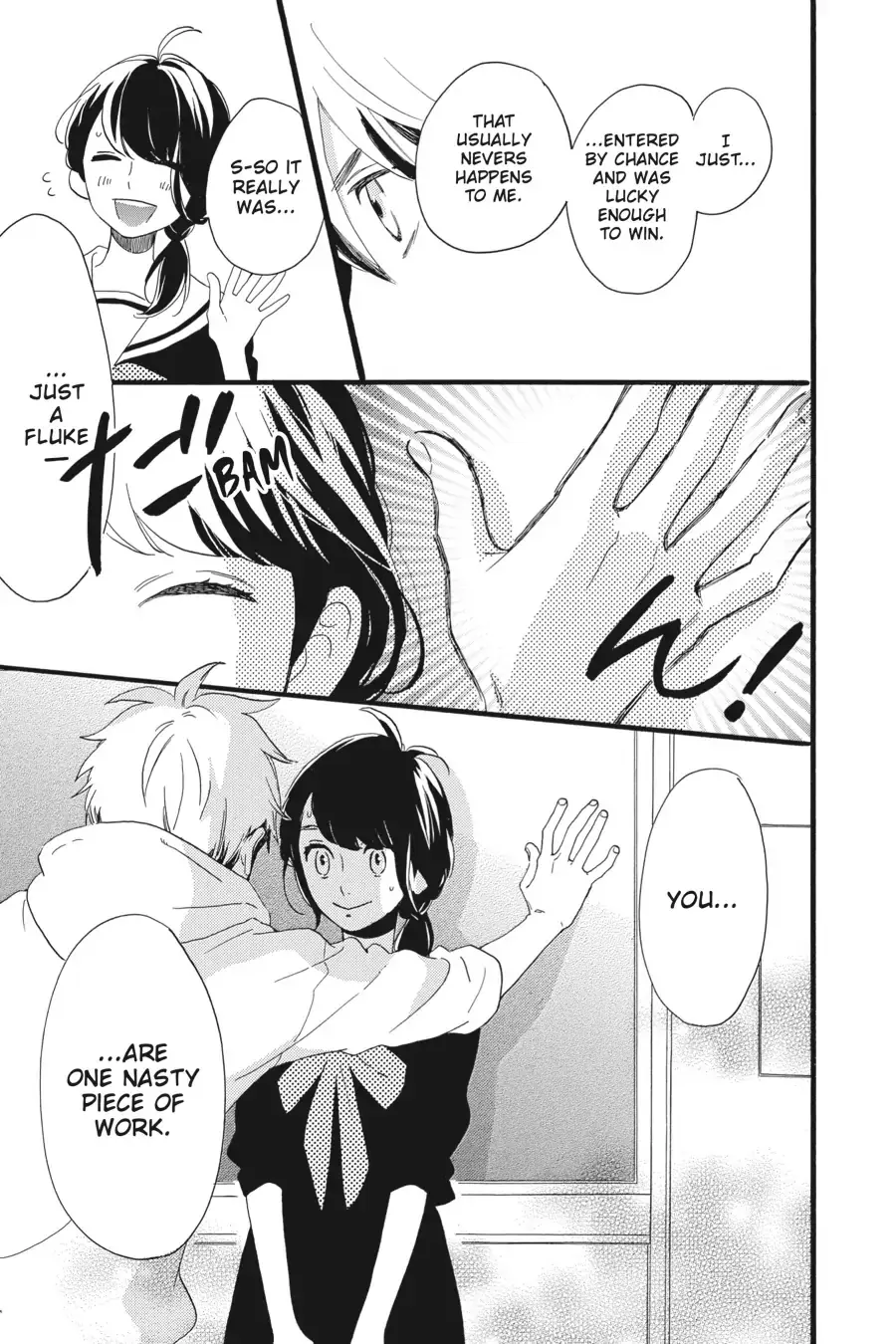 Tsubaki-chou Lonely Planet - Chapter 4 - Page 23