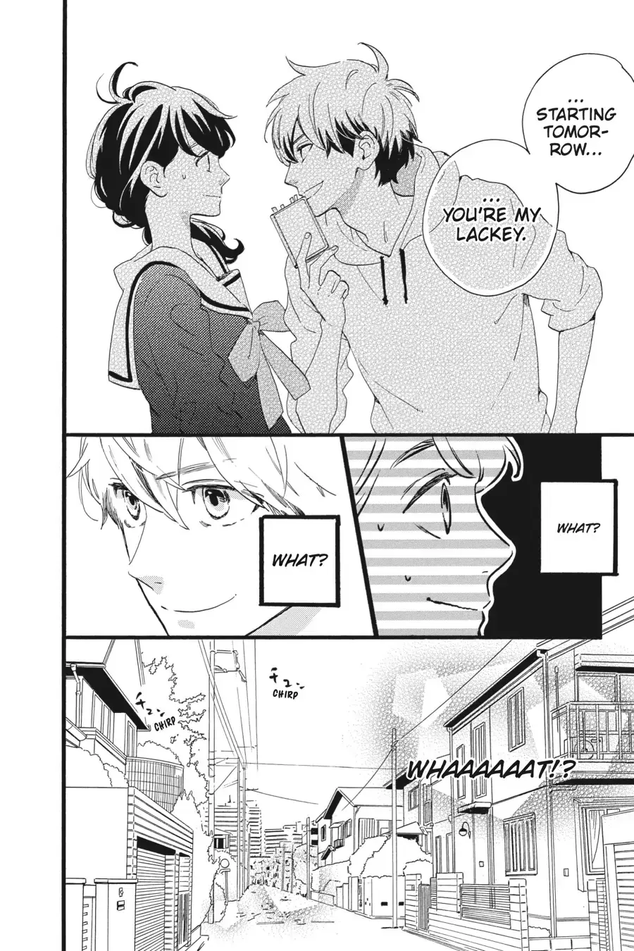 Tsubaki-chou Lonely Planet - Chapter 5 - Page 5