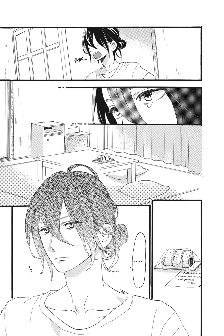 Tsubaki-chou Lonely Planet - Chapter 5 - Page 6