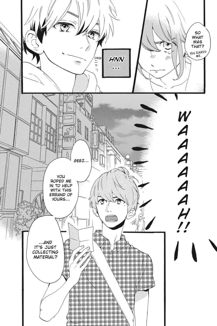 Tsubaki-chou Lonely Planet - Chapter 5 - Page 9