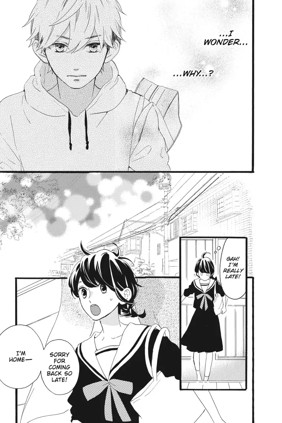 Tsubaki-chou Lonely Planet - Chapter 5 - Page 16