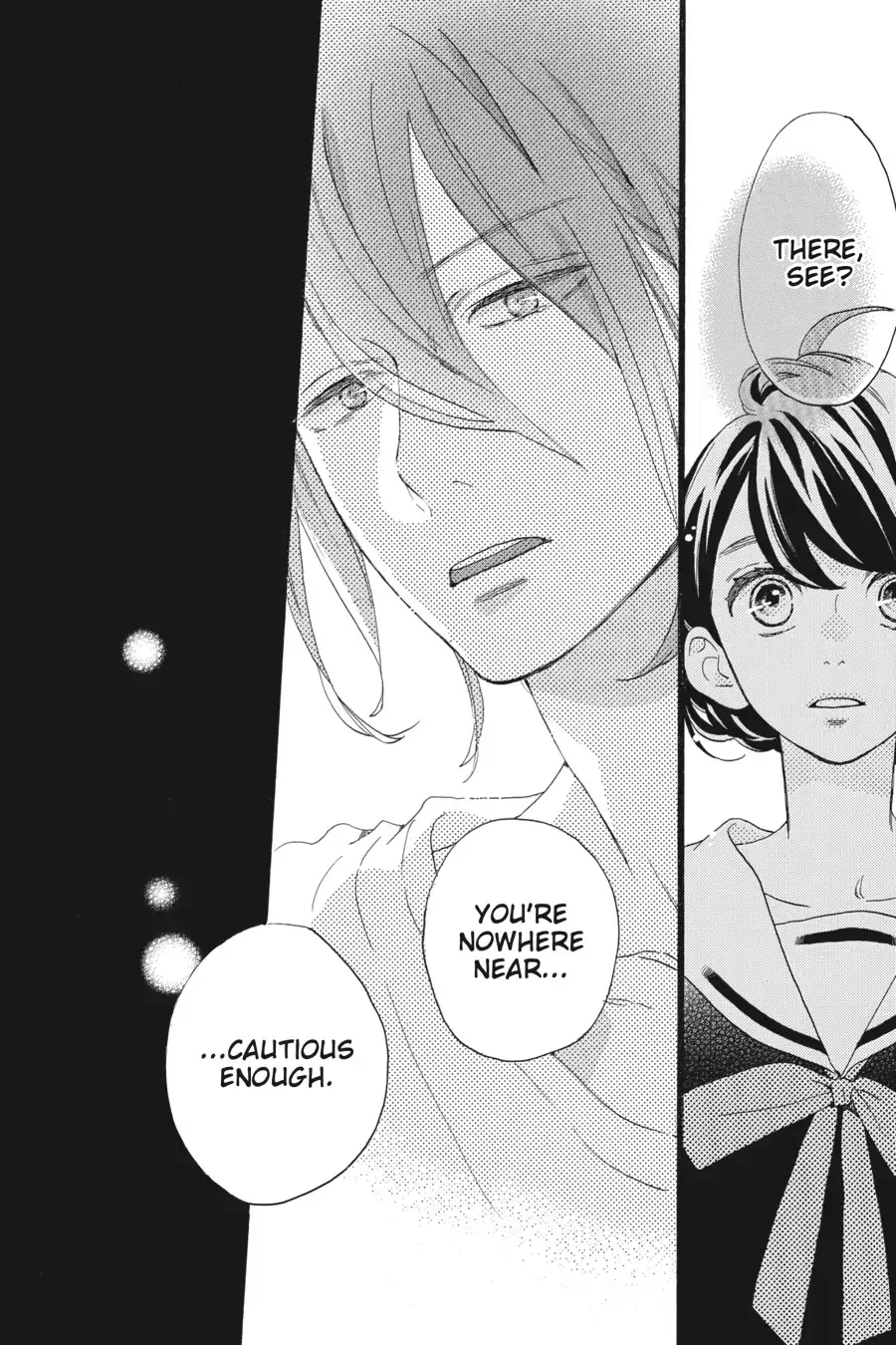 Tsubaki-chou Lonely Planet - Chapter 5 - Page 23