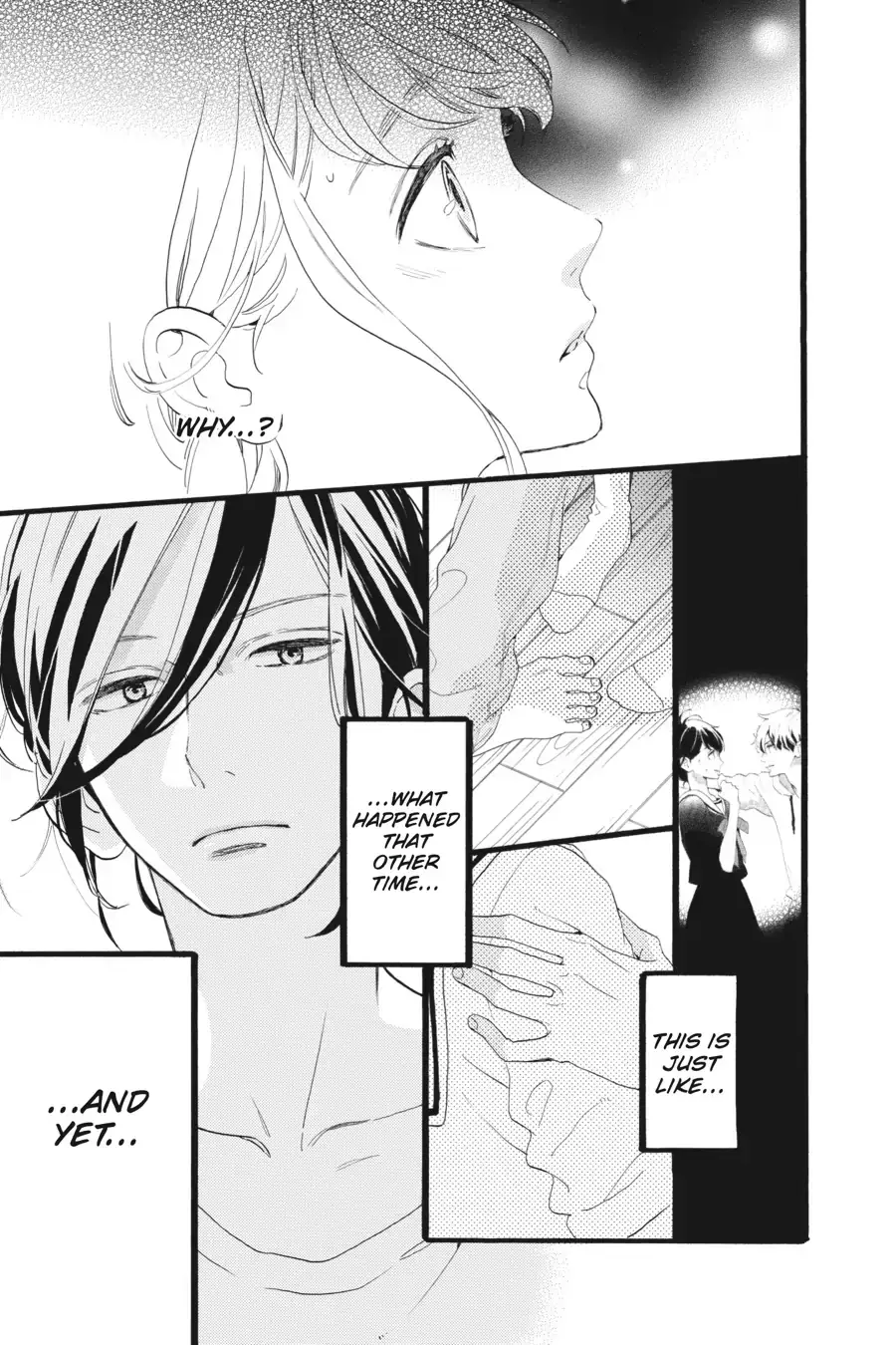 Tsubaki-chou Lonely Planet - Chapter 5 - Page 24
