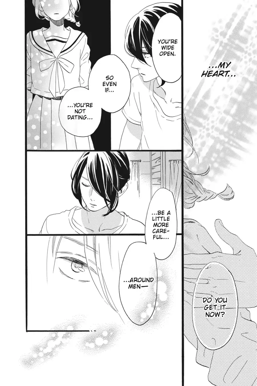 Tsubaki-chou Lonely Planet - Chapter 5 - Page 25