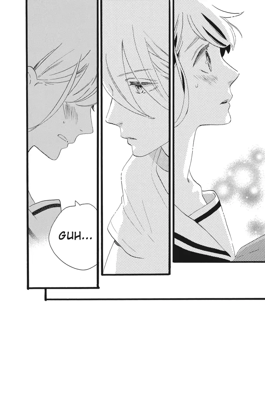 Tsubaki-chou Lonely Planet - Chapter 6 - Page 2