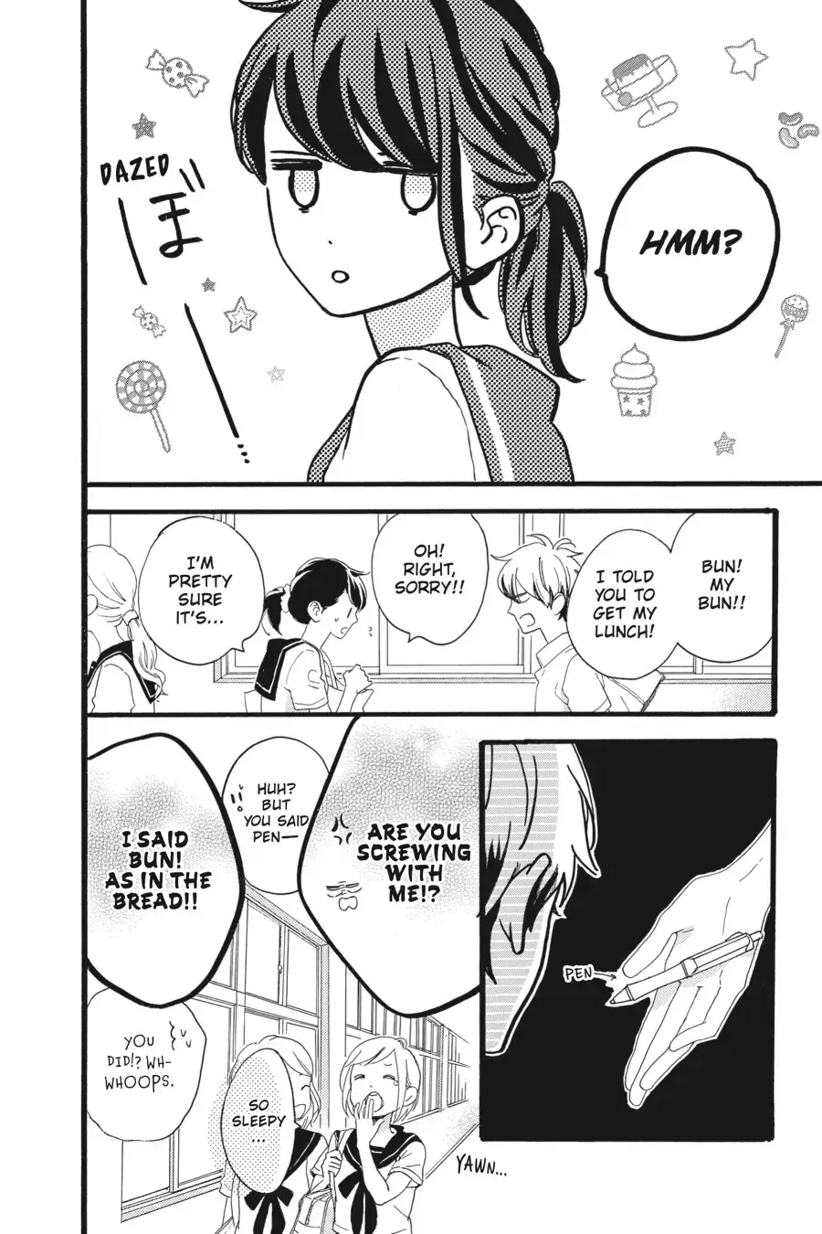 Tsubaki-chou Lonely Planet - Chapter 6 - Page 6