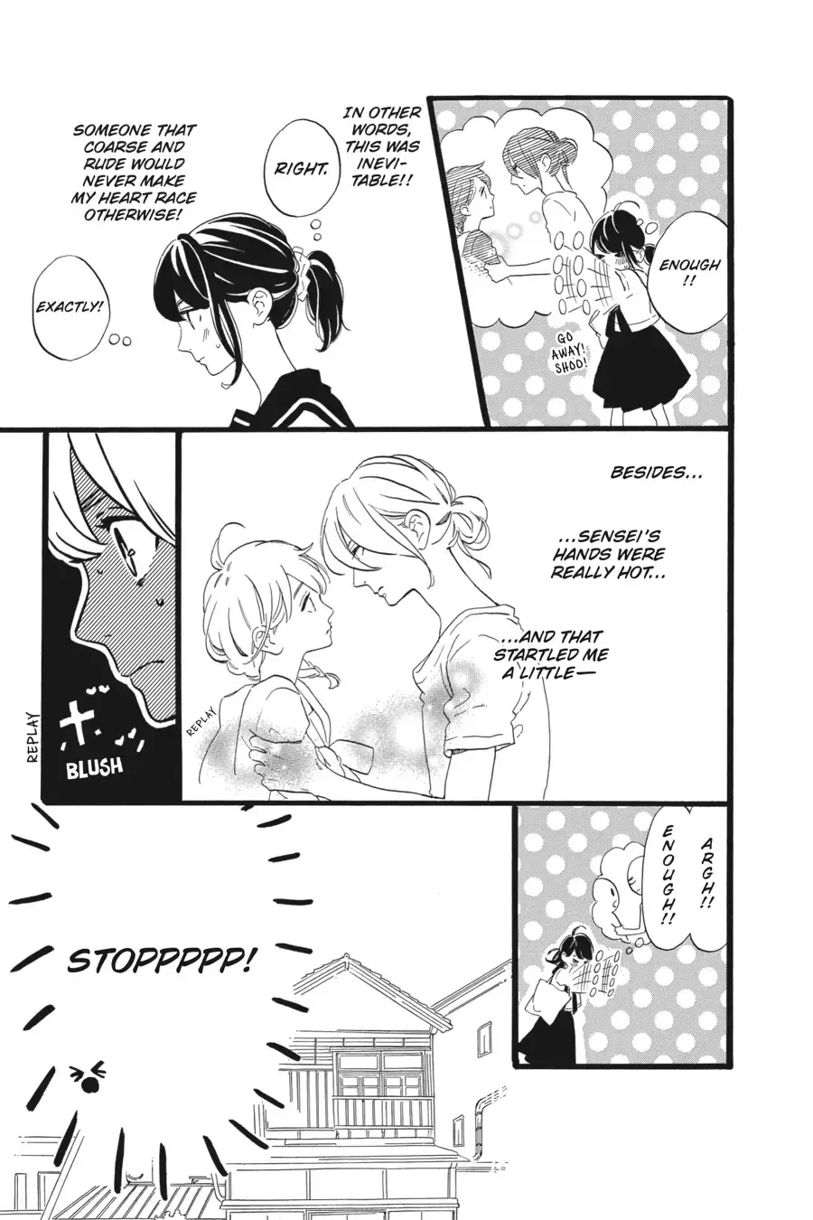Tsubaki-chou Lonely Planet - Chapter 6 - Page 9