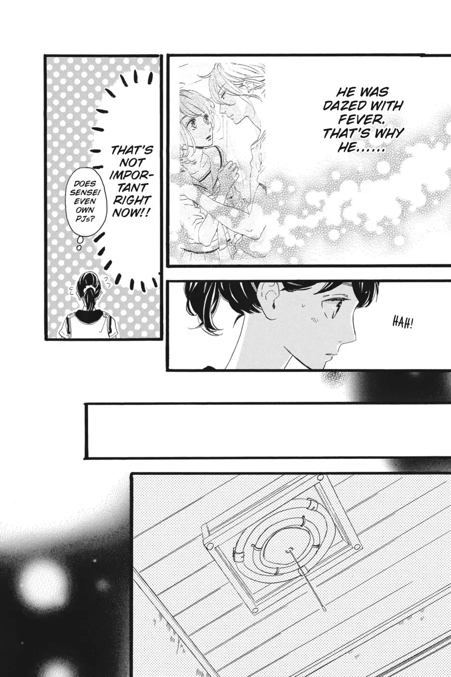 Tsubaki-chou Lonely Planet - Chapter 6 - Page 16