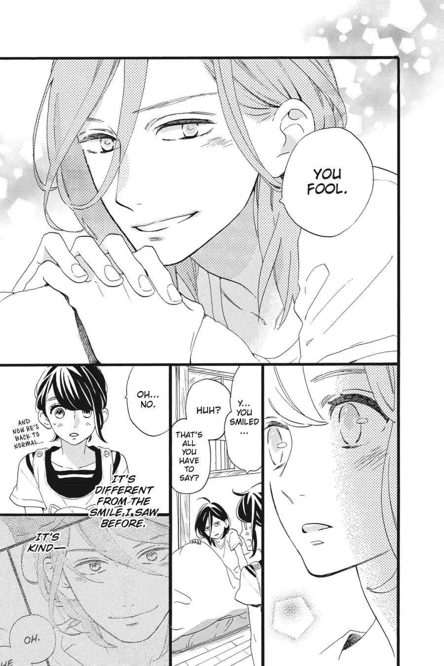 Tsubaki-chou Lonely Planet - Chapter 6 - Page 21