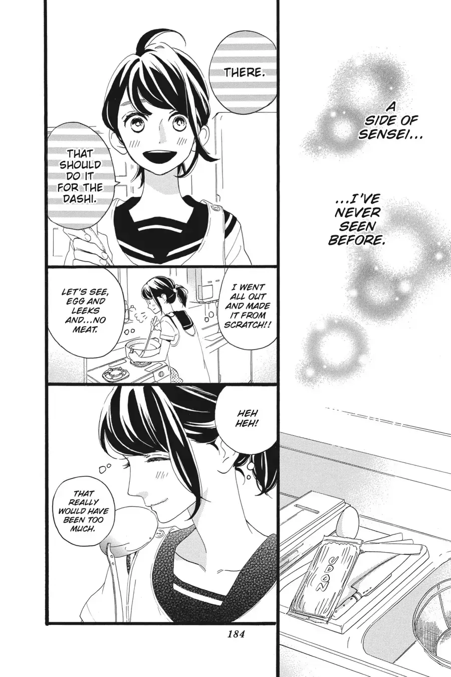 Tsubaki-chou Lonely Planet - Chapter 6 - Page 22