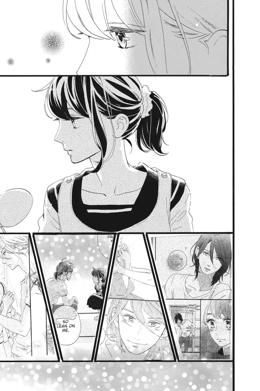 Tsubaki-chou Lonely Planet - Chapter 6 - Page 23