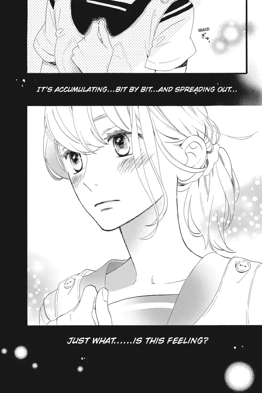 Tsubaki-chou Lonely Planet - Chapter 6 - Page 24