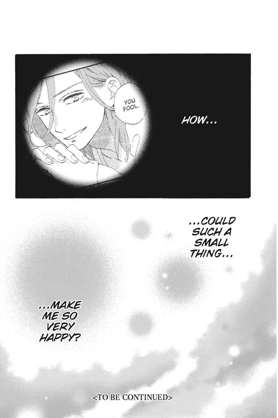 Tsubaki-chou Lonely Planet - Chapter 6 - Page 25