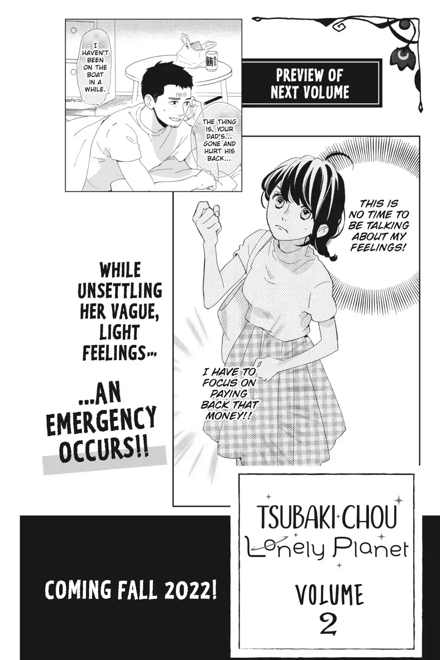 Tsubaki-chou Lonely Planet - Chapter 6 - Page 26