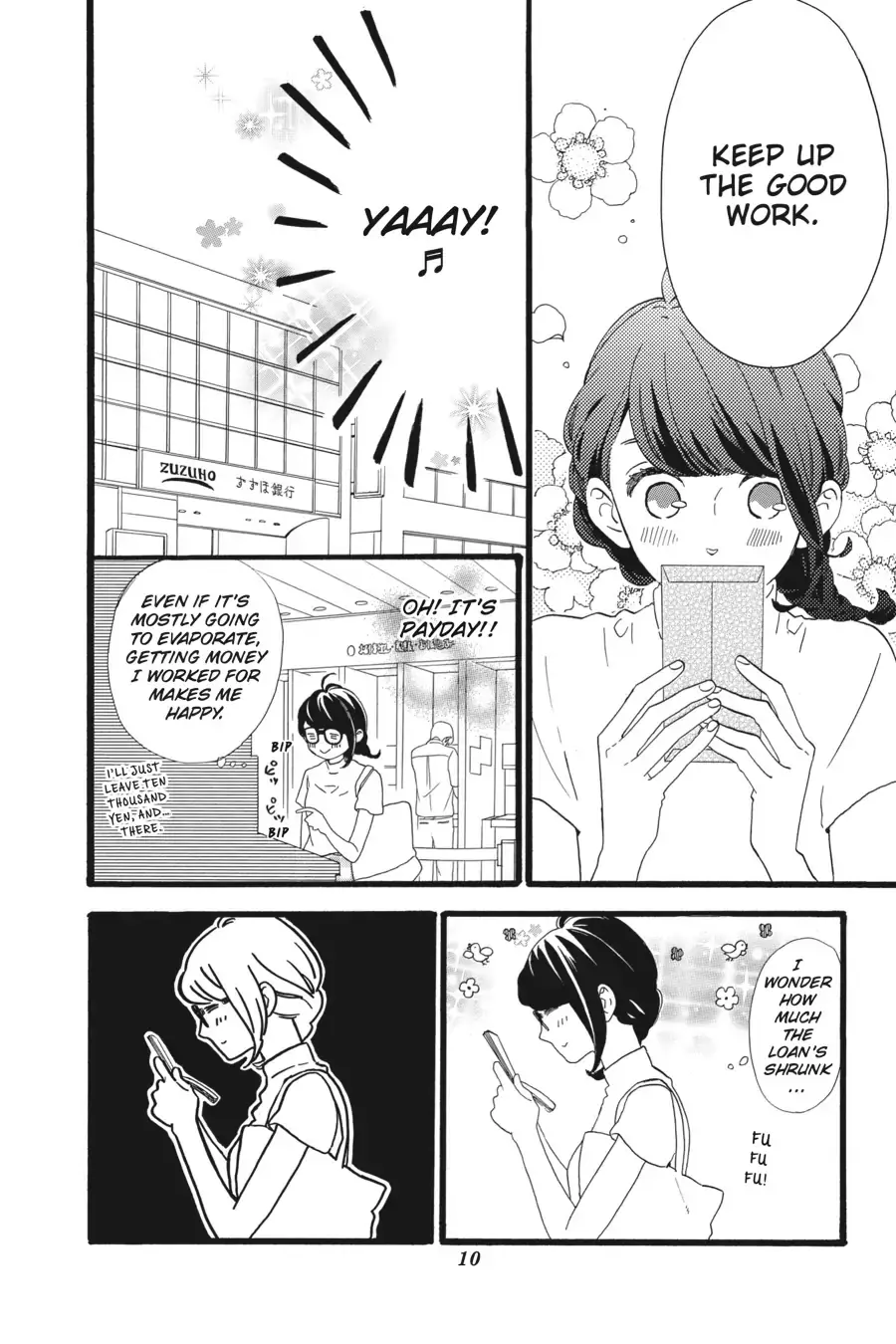 Tsubaki-chou Lonely Planet - Chapter 7 - Page 8