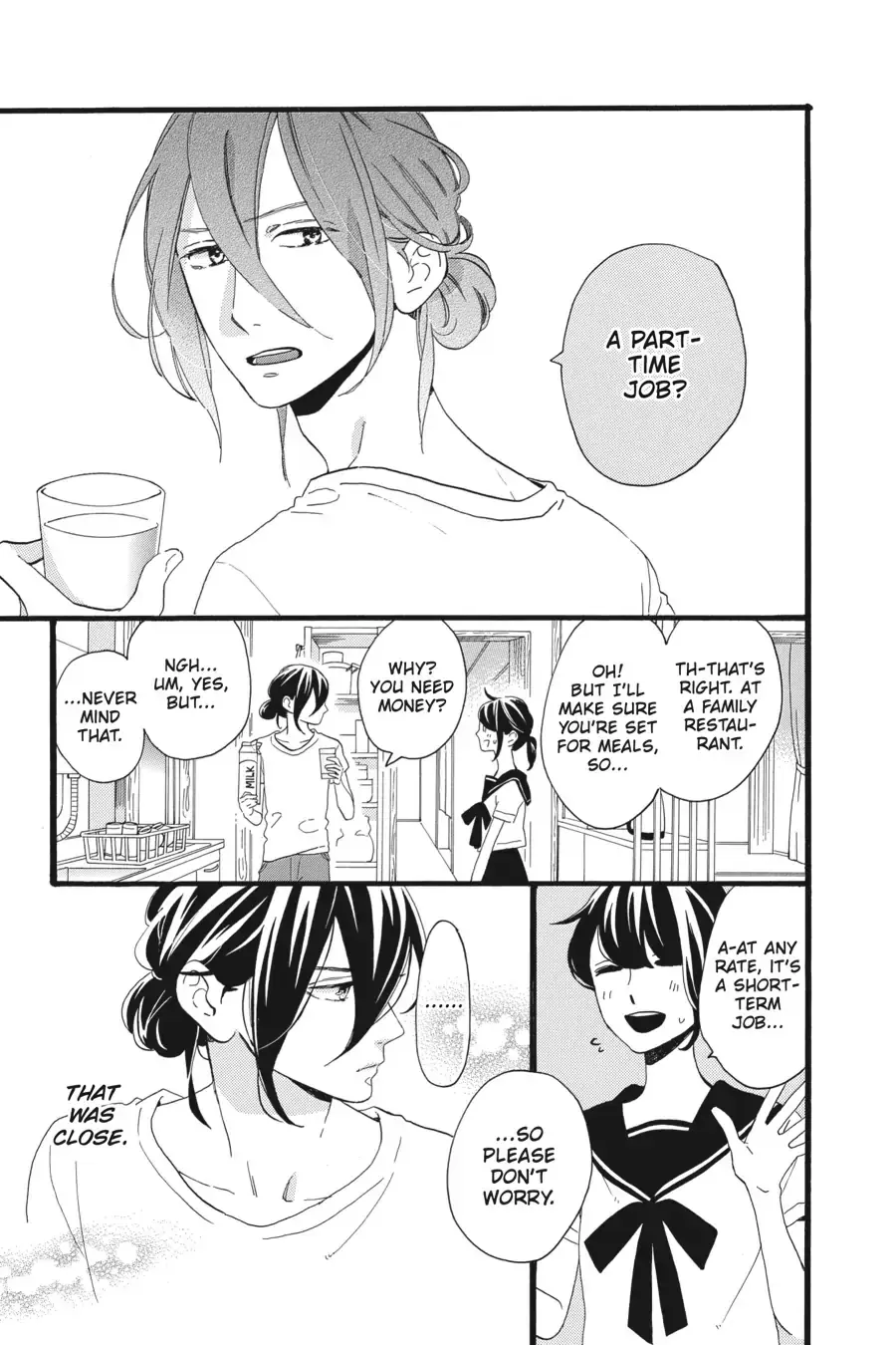 Tsubaki-chou Lonely Planet - Chapter 7 - Page 15