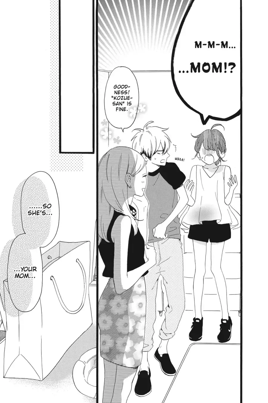 Tsubaki-chou Lonely Planet - Chapter 7 - Page 23