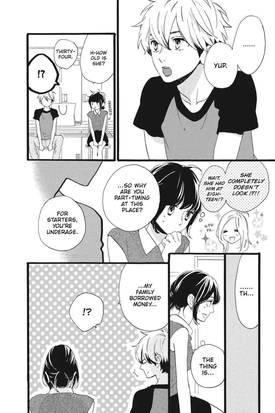 Tsubaki-chou Lonely Planet - Chapter 7 - Page 24