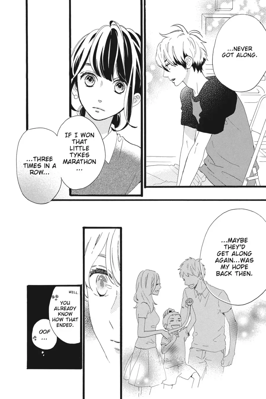 Tsubaki-chou Lonely Planet - Chapter 7 - Page 26