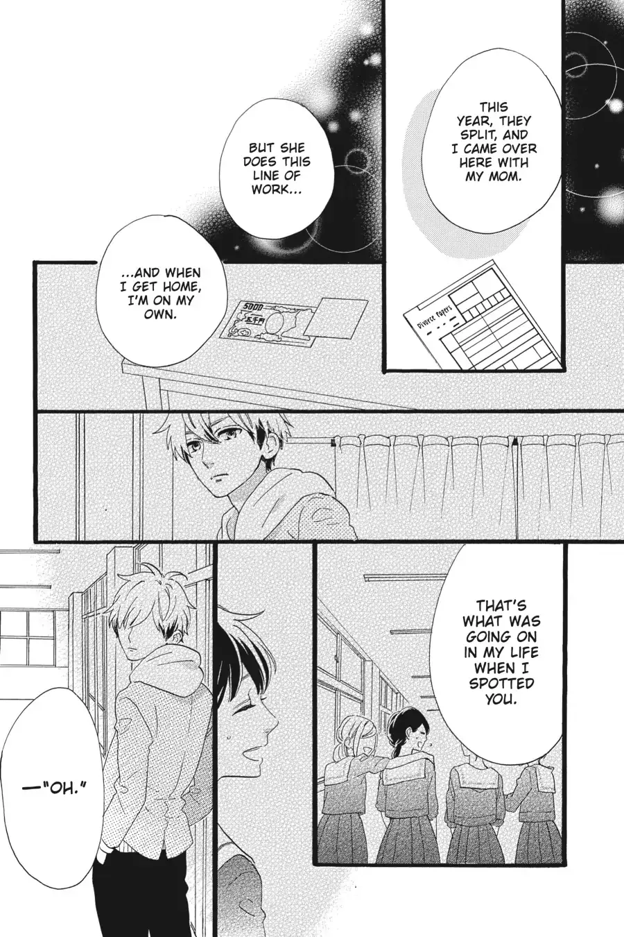 Tsubaki-chou Lonely Planet - Chapter 7 - Page 27