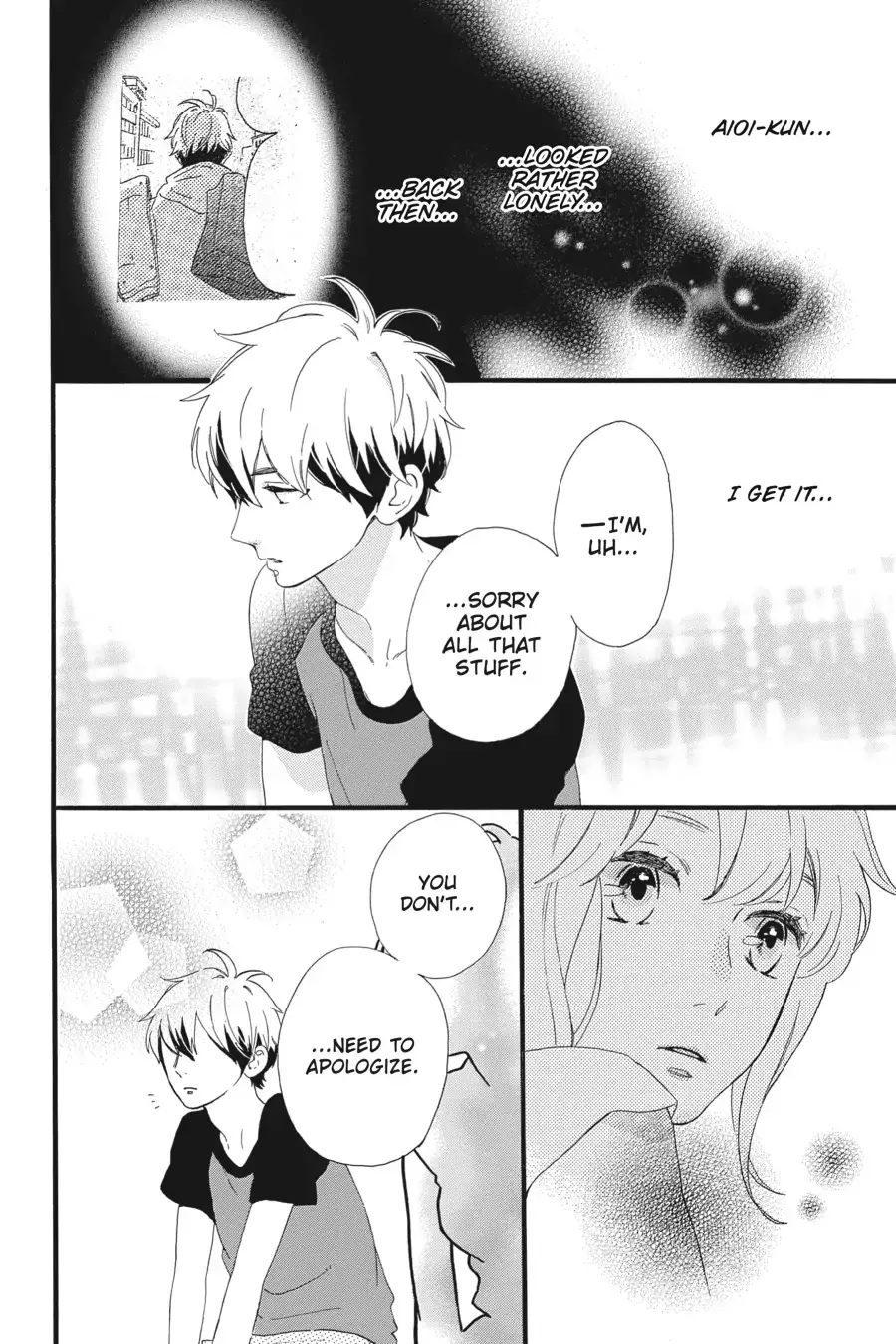 Tsubaki-chou Lonely Planet - Chapter 7 - Page 29