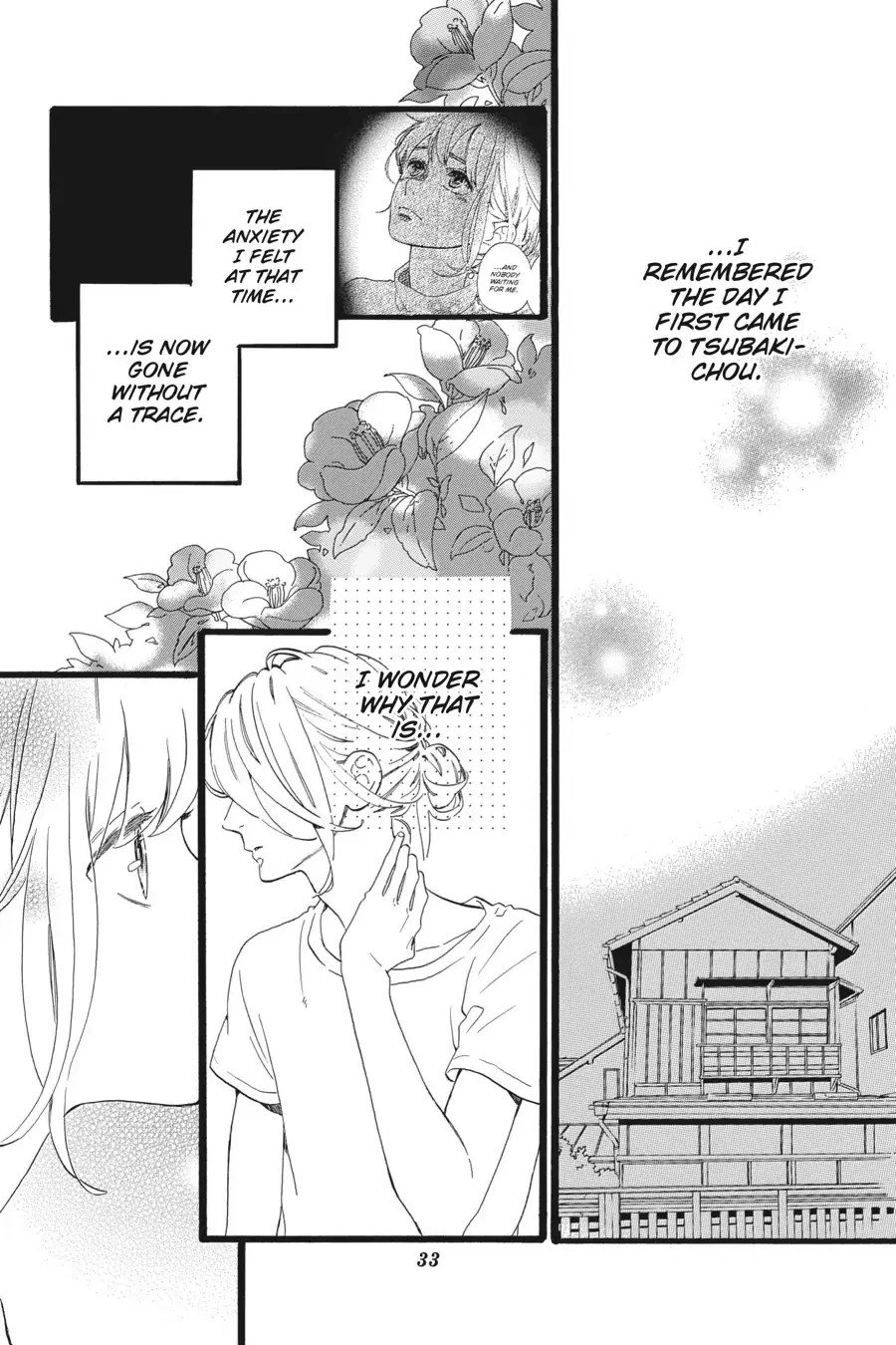 Tsubaki-chou Lonely Planet - Chapter 7 - Page 31