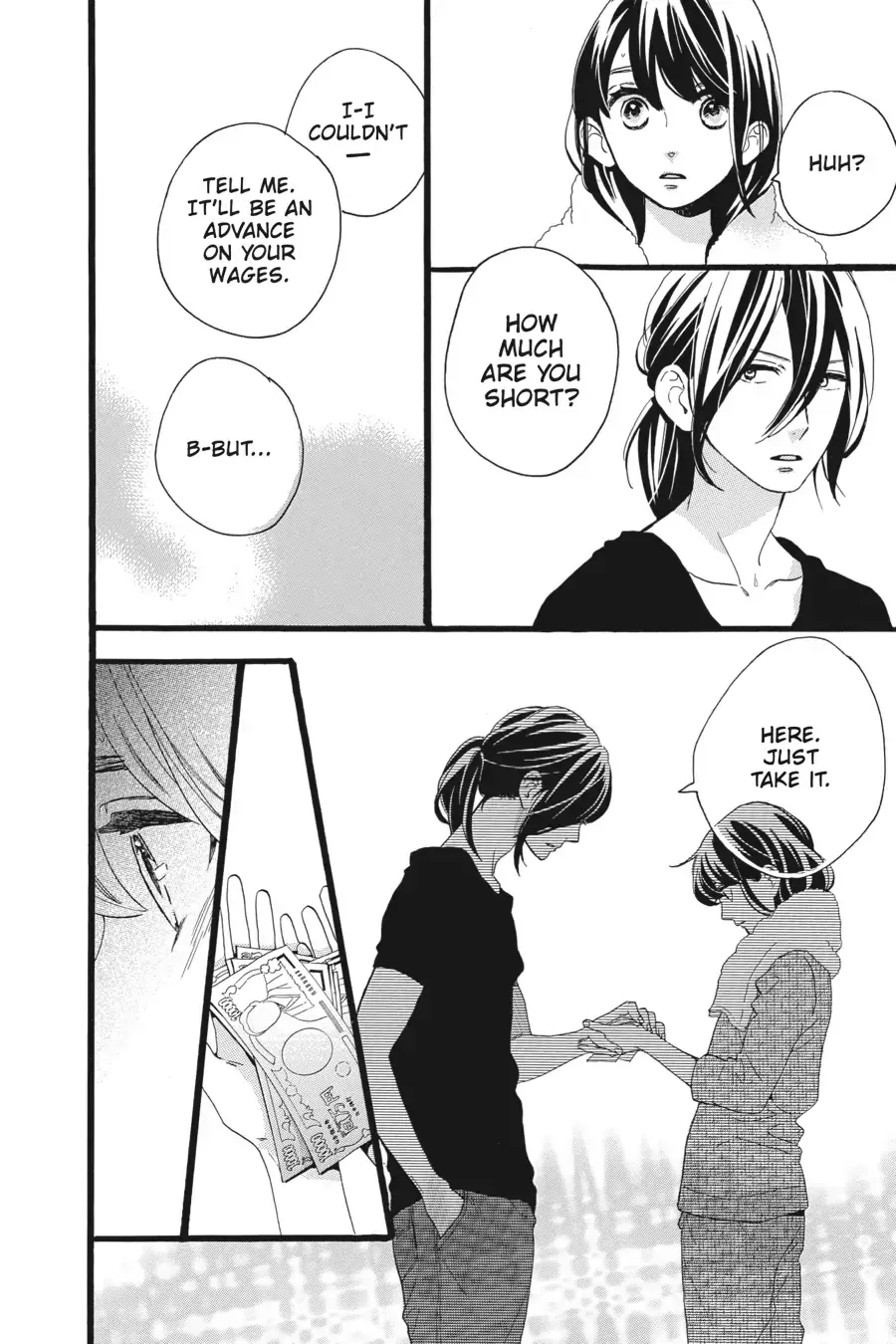Tsubaki-chou Lonely Planet - Chapter 8 - Page 10