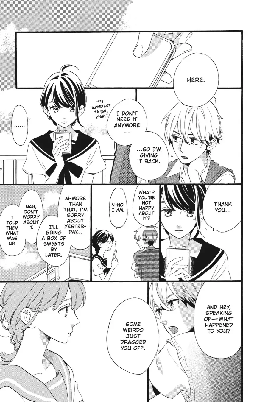Tsubaki-chou Lonely Planet - Chapter 8 - Page 13