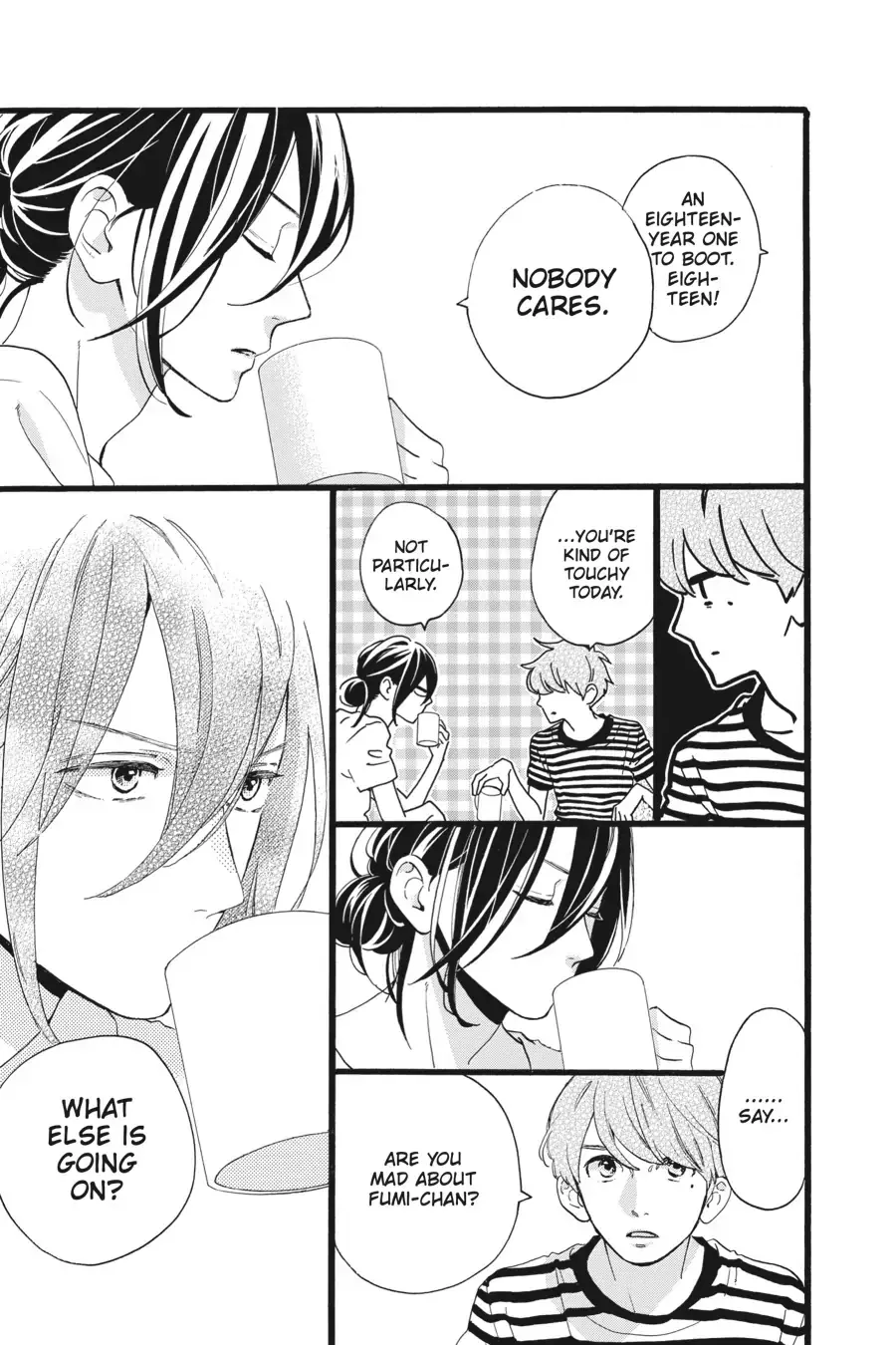 Tsubaki-chou Lonely Planet - Chapter 8 - Page 15