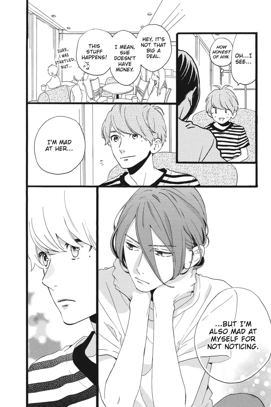 Tsubaki-chou Lonely Planet - Chapter 8 - Page 16