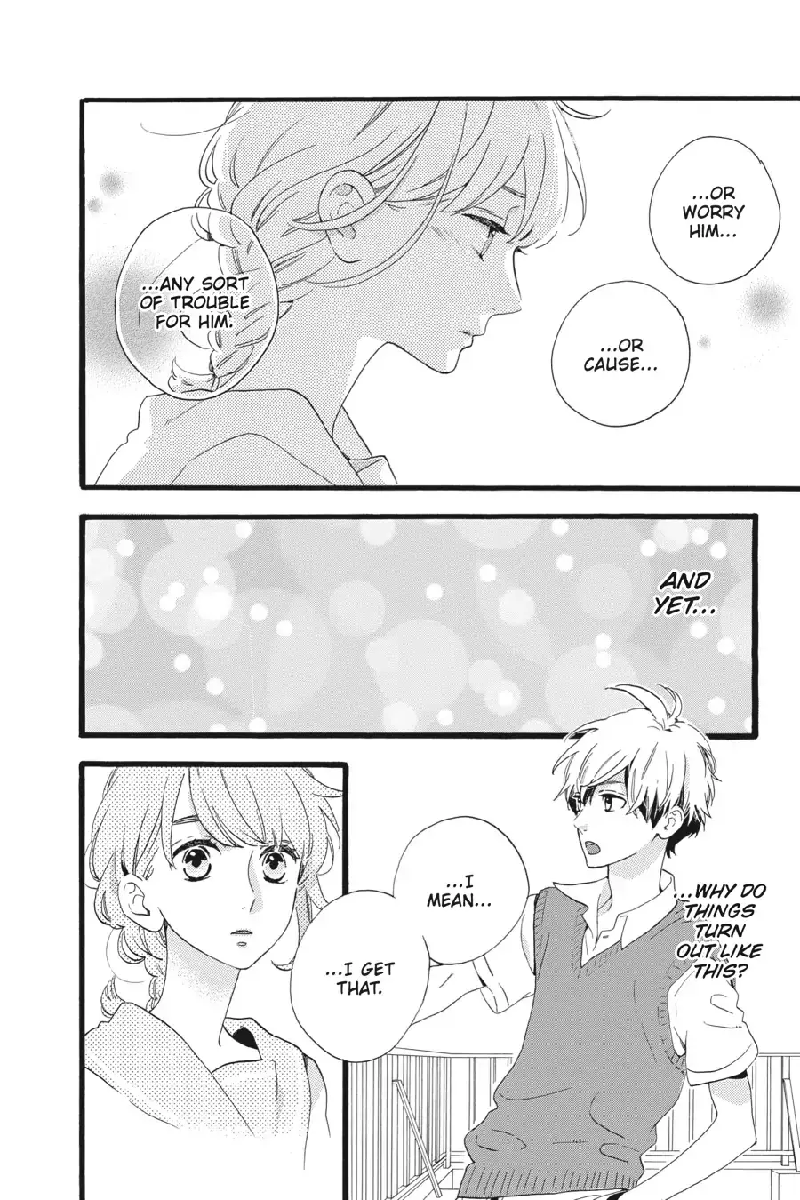 Tsubaki-chou Lonely Planet - Chapter 8 - Page 20