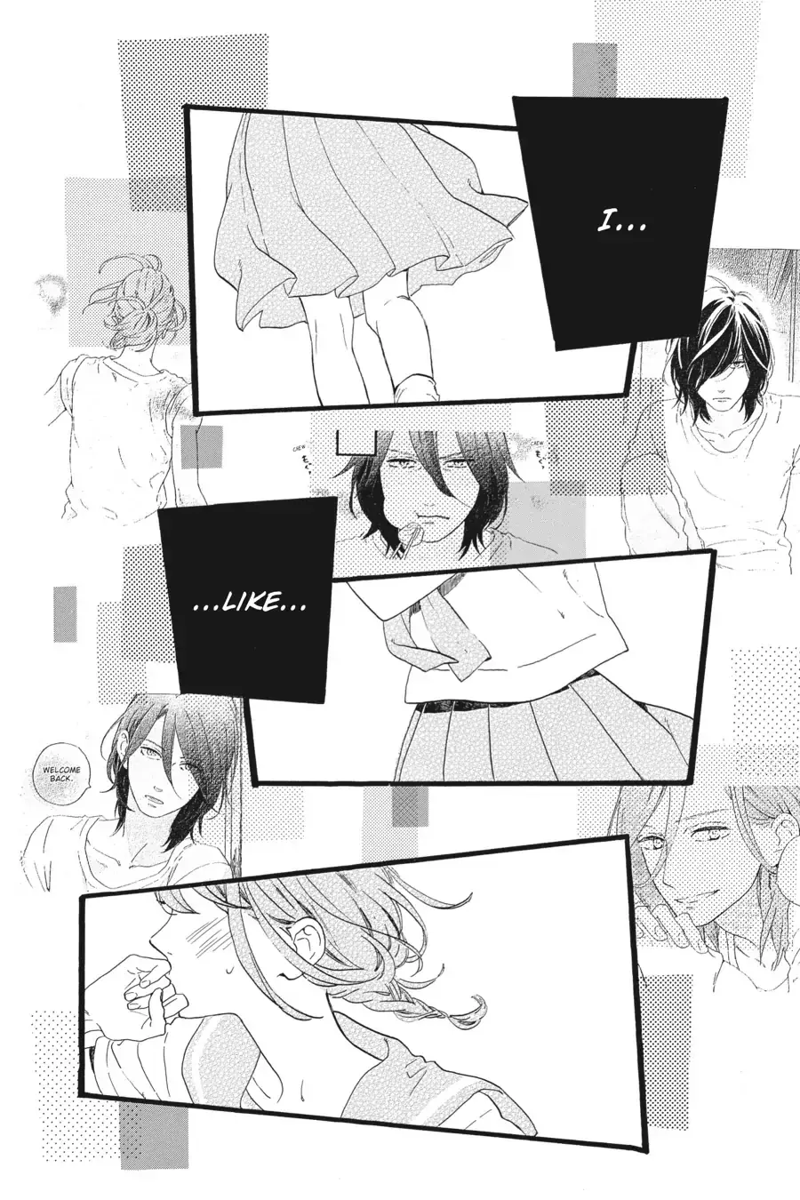 Tsubaki-chou Lonely Planet - Chapter 8 - Page 24