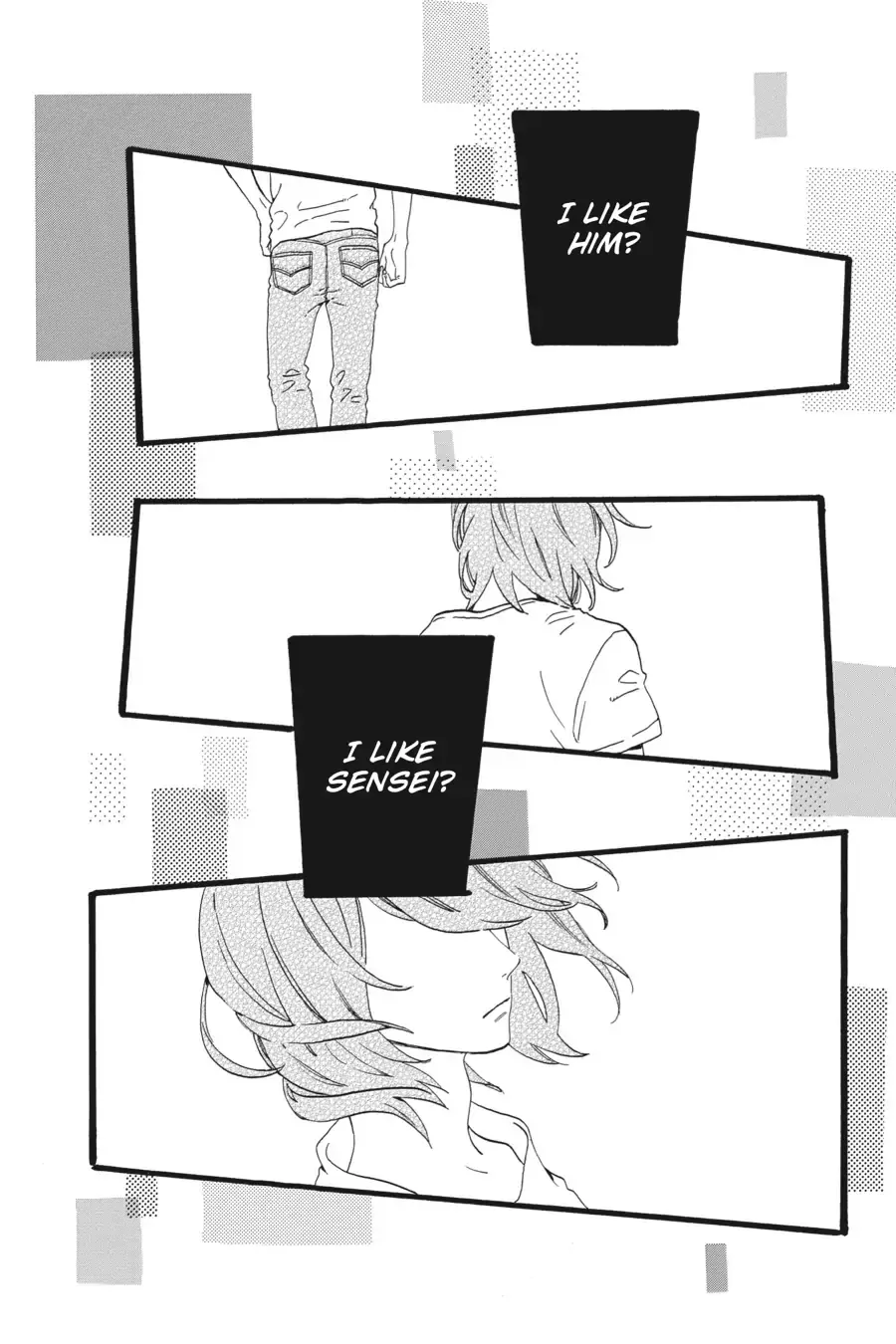 Tsubaki-chou Lonely Planet - Chapter 9 - Page 2