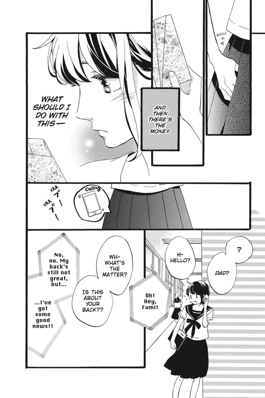 Tsubaki-chou Lonely Planet - Chapter 9 - Page 8