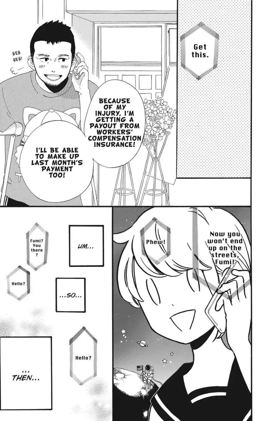 Tsubaki-chou Lonely Planet - Chapter 9 - Page 9