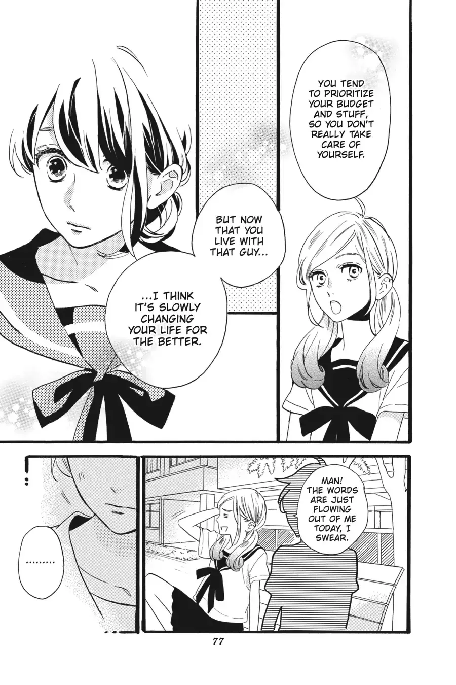 Tsubaki-chou Lonely Planet - Chapter 9 - Page 13