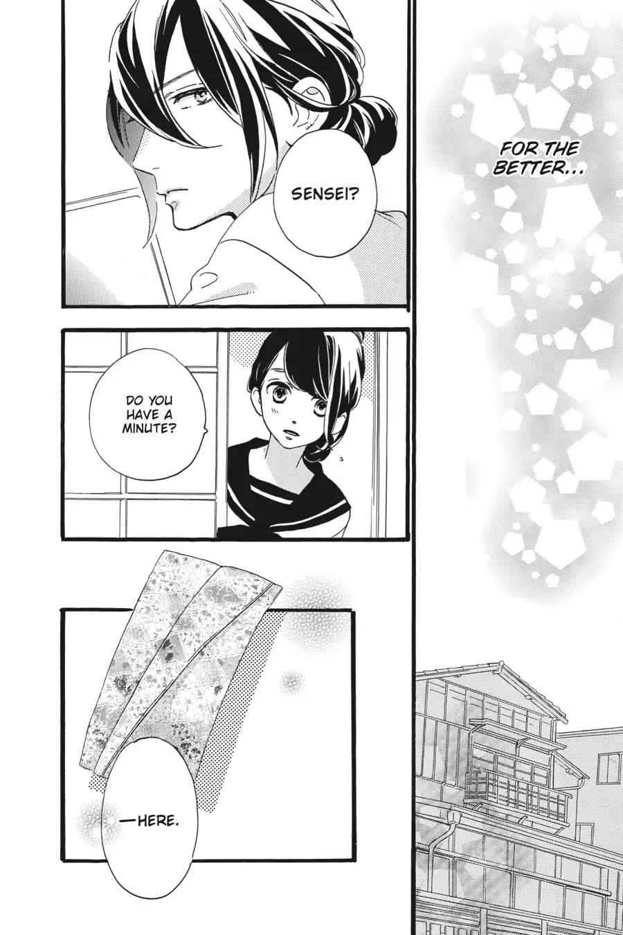 Tsubaki-chou Lonely Planet - Chapter 9 - Page 14