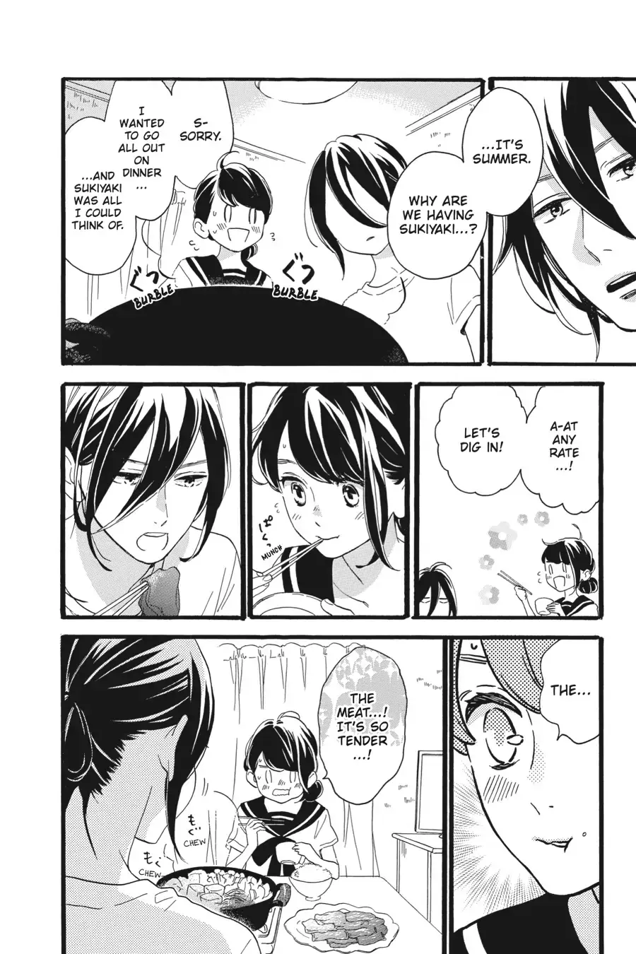 Tsubaki-chou Lonely Planet - Chapter 9 - Page 18