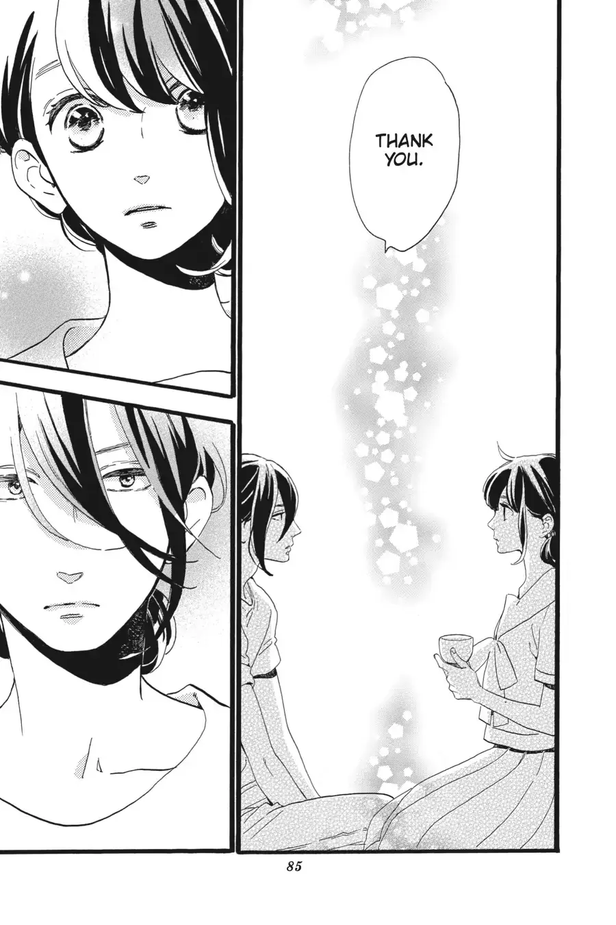Tsubaki-chou Lonely Planet - Chapter 9 - Page 21