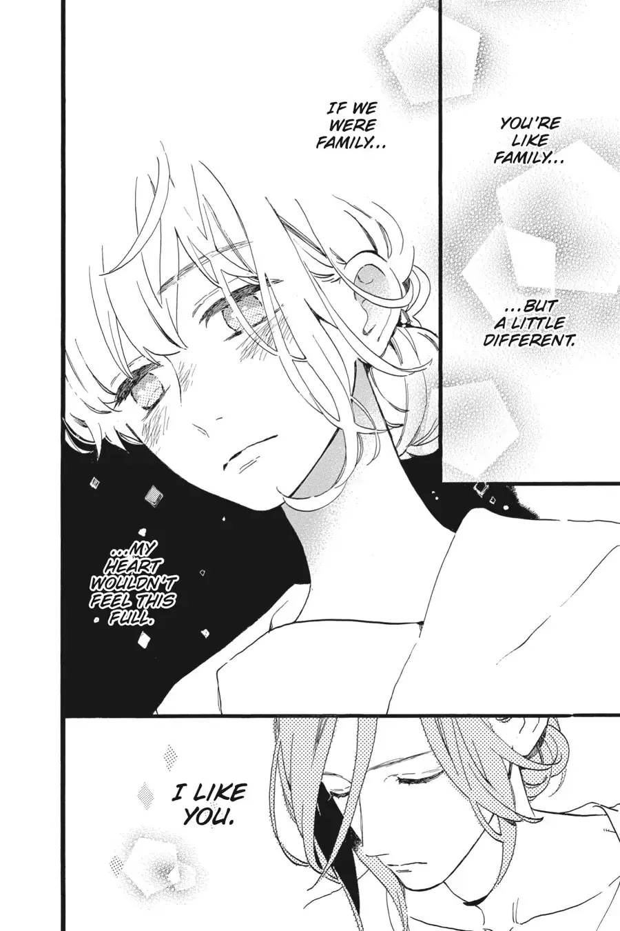 Tsubaki-chou Lonely Planet - Chapter 9 - Page 24