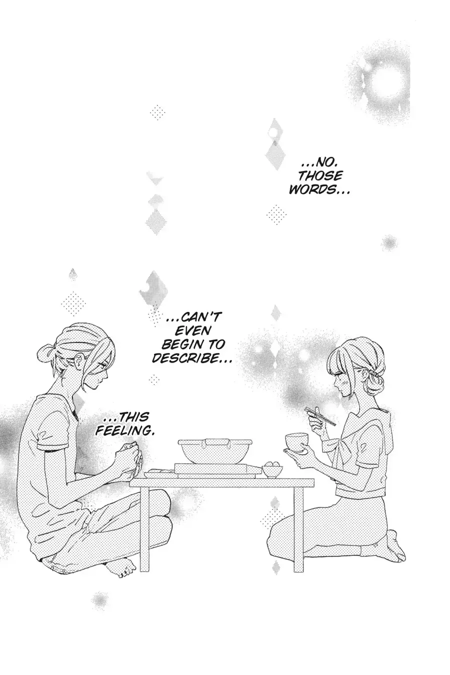 Tsubaki-chou Lonely Planet - Chapter 9 - Page 25